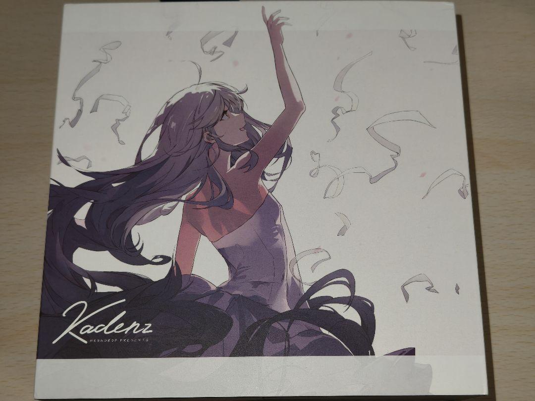 水月雨 MOONDROP Kadenz -終章-