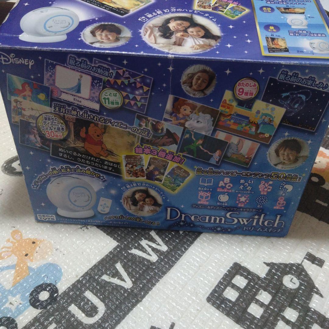 ドリームスイッチ SDカード入り - メルカリ