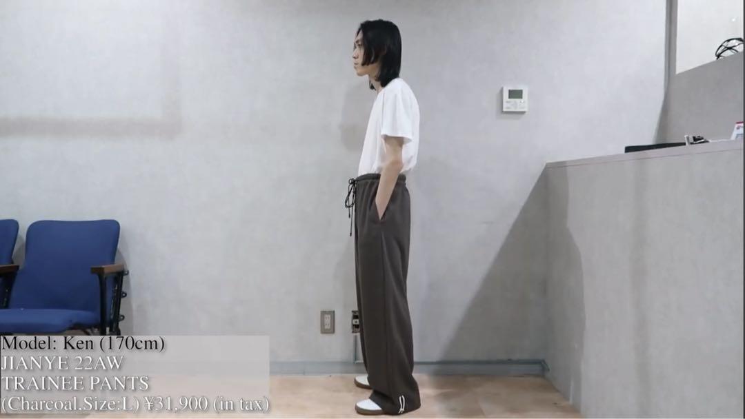 Jian ye 22aw sweat pants 名作 画像3