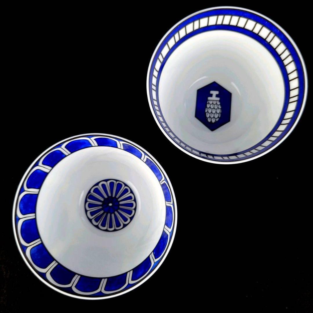 廃盤 新品】エルメス ブルーダイユール ラージボウル No.1