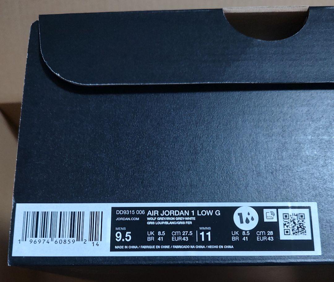 NIKE AIR JORDAN 1 LOW GOLF ウルフグレー 27.5