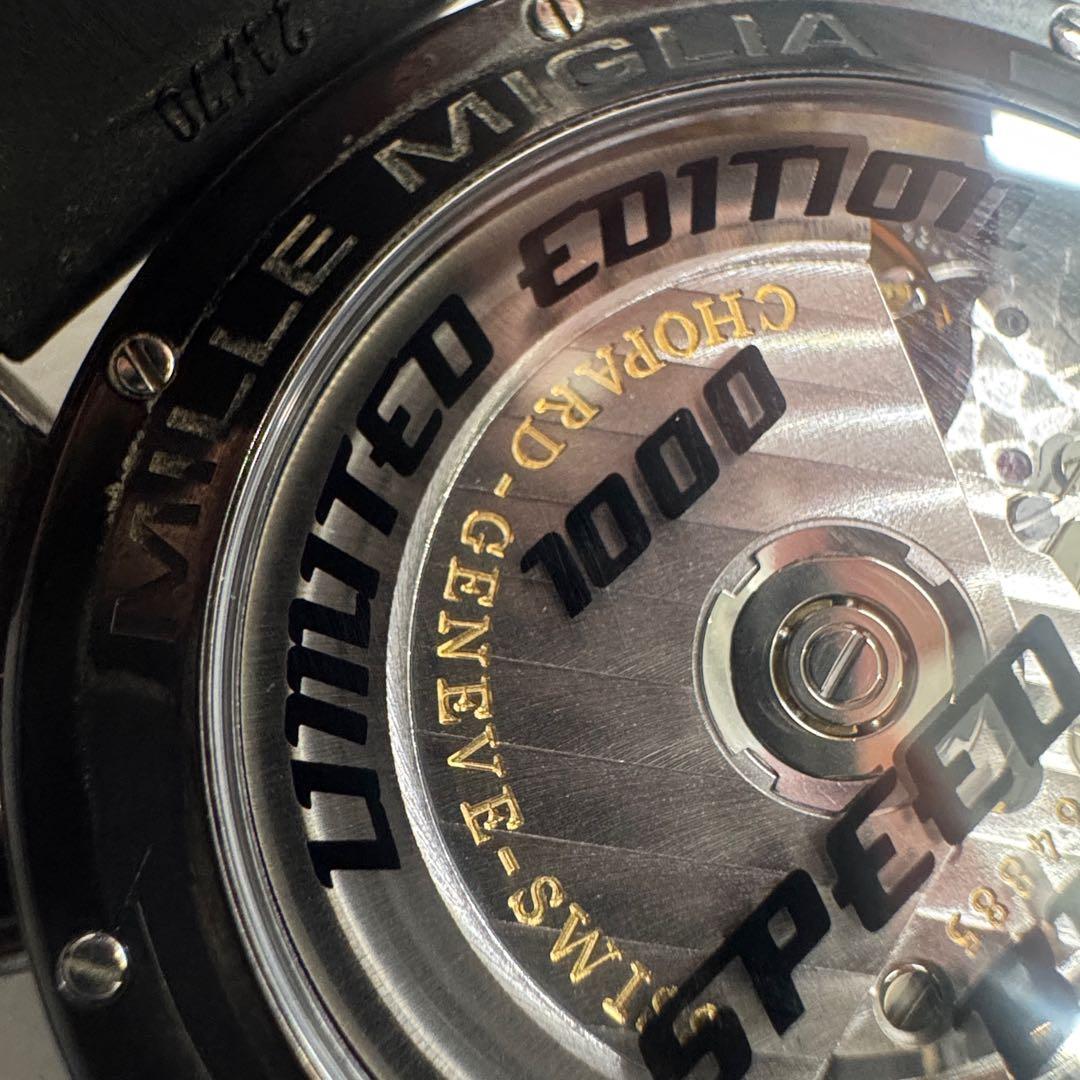 CHOPARD 1000 MIGLIA GMT CHRONOMETER CHOPARD 1000 MIGLIA GMT CHRONOMETER