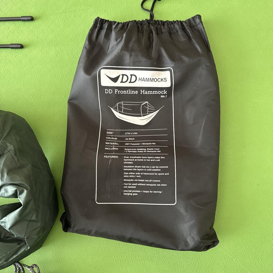 [ほぼ新品] DD Hammocks DDフロントラインハンモック