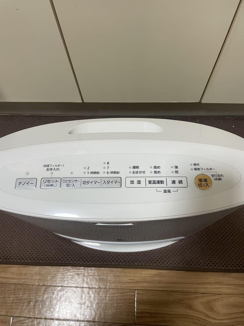 パナソニック　加湿セラミックファンヒーター　取り説付き　ホワイト