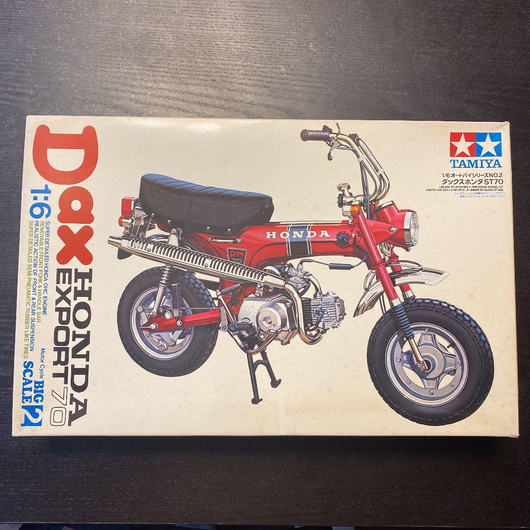 HONDA Dax EXPORT 70 1 6 タミヤ プラモデル 新品未組立