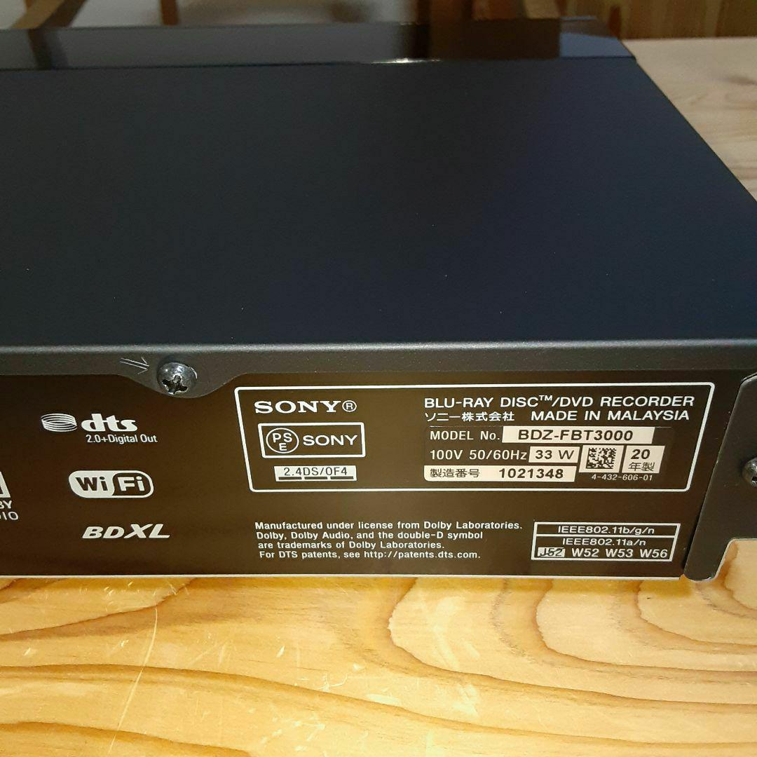 SONY BDZ-FBT3000 ブルーレイレコーダー 4K 2020年製