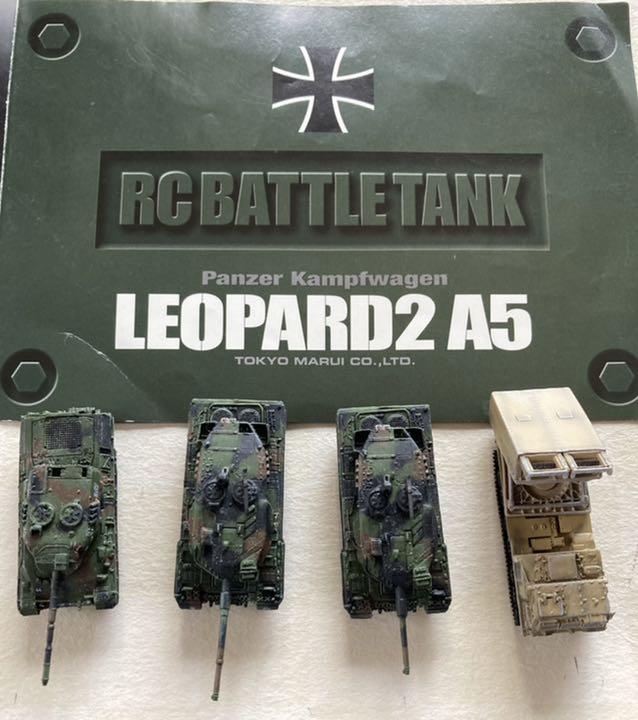 童友社 ドイツ連邦軍 レオパルド1A 2A戦車 MARS車載式自走ロケット砲 ミリタリー 【限定販売】 - www.le-vin-pas-a-pas.com 童友社 ドイツ連邦軍 レオパルド1A 2A戦車 MARS車載式自走ロケット砲 ミリタリー 【限定販売】 - www.le-vin-pas-a-pas.com
