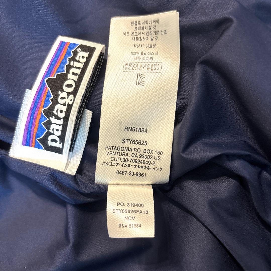 patagonia パタゴニア レトロX ジャケット キッズ レディース