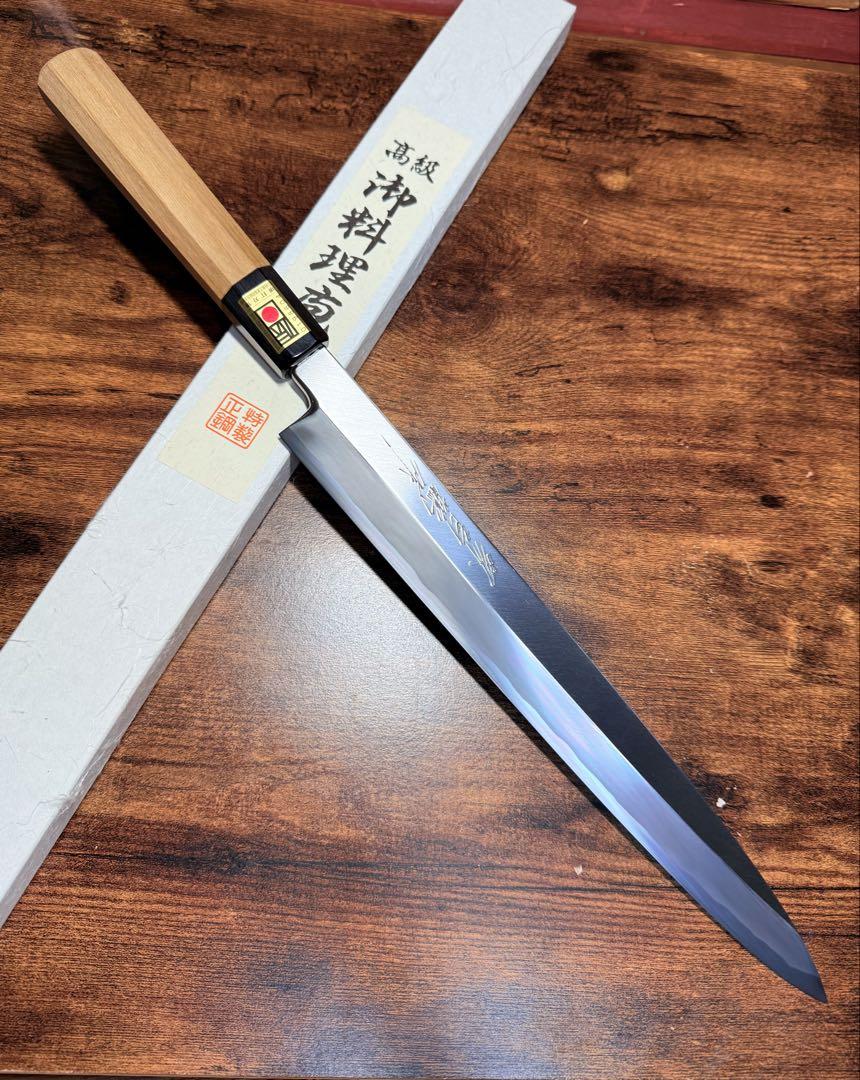 【堺打刃物】刺身 柳刃　白ニ鋼　包丁　尺　水牛八角柄