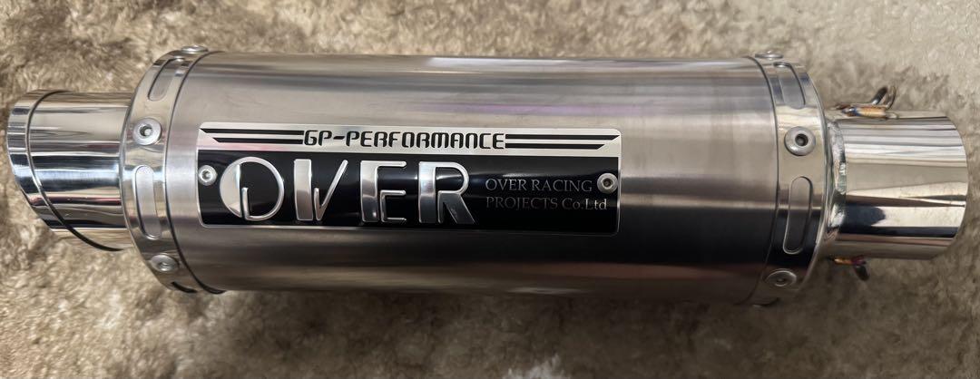モンキーOVERマフラー