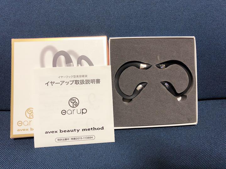 日本最大級 avex beauty method イヤーアップ AQZ1-77315 beachfront-properties.offplanfinder.ae 日本最大級 avex beauty method イヤーアップ AQZ1-77315 beachfront-properties.offplanfinder.ae