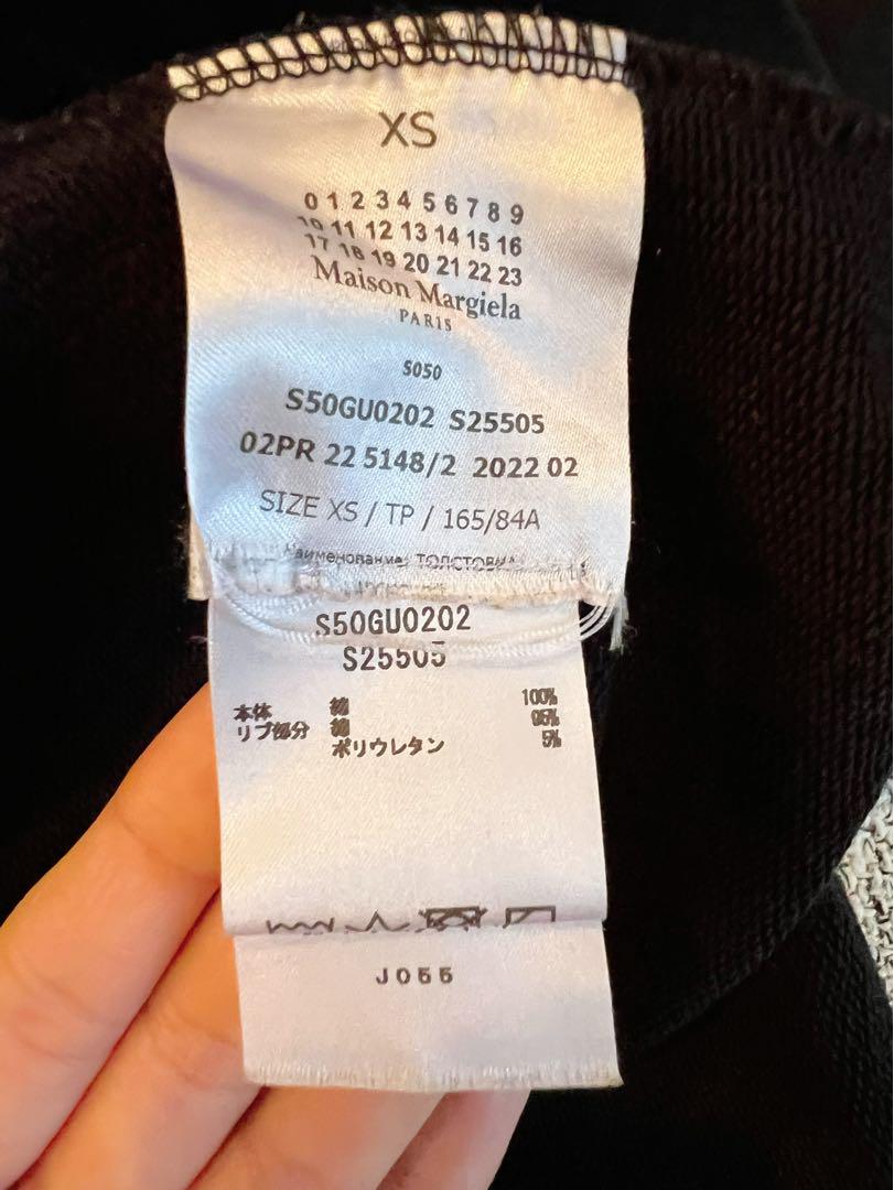 メゾンマルジェラ Maison Margiela  パーカー