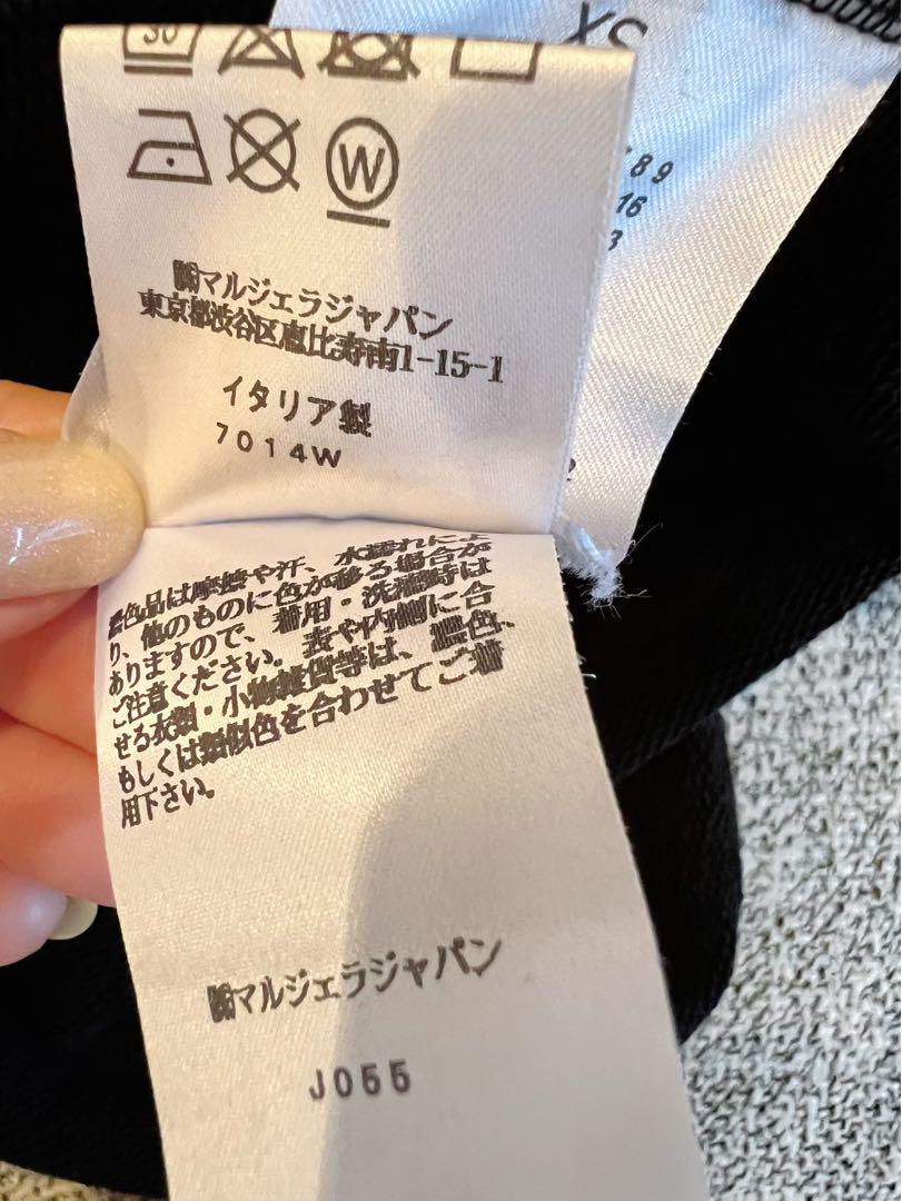 メゾンマルジェラ Maison Margiela  パーカー