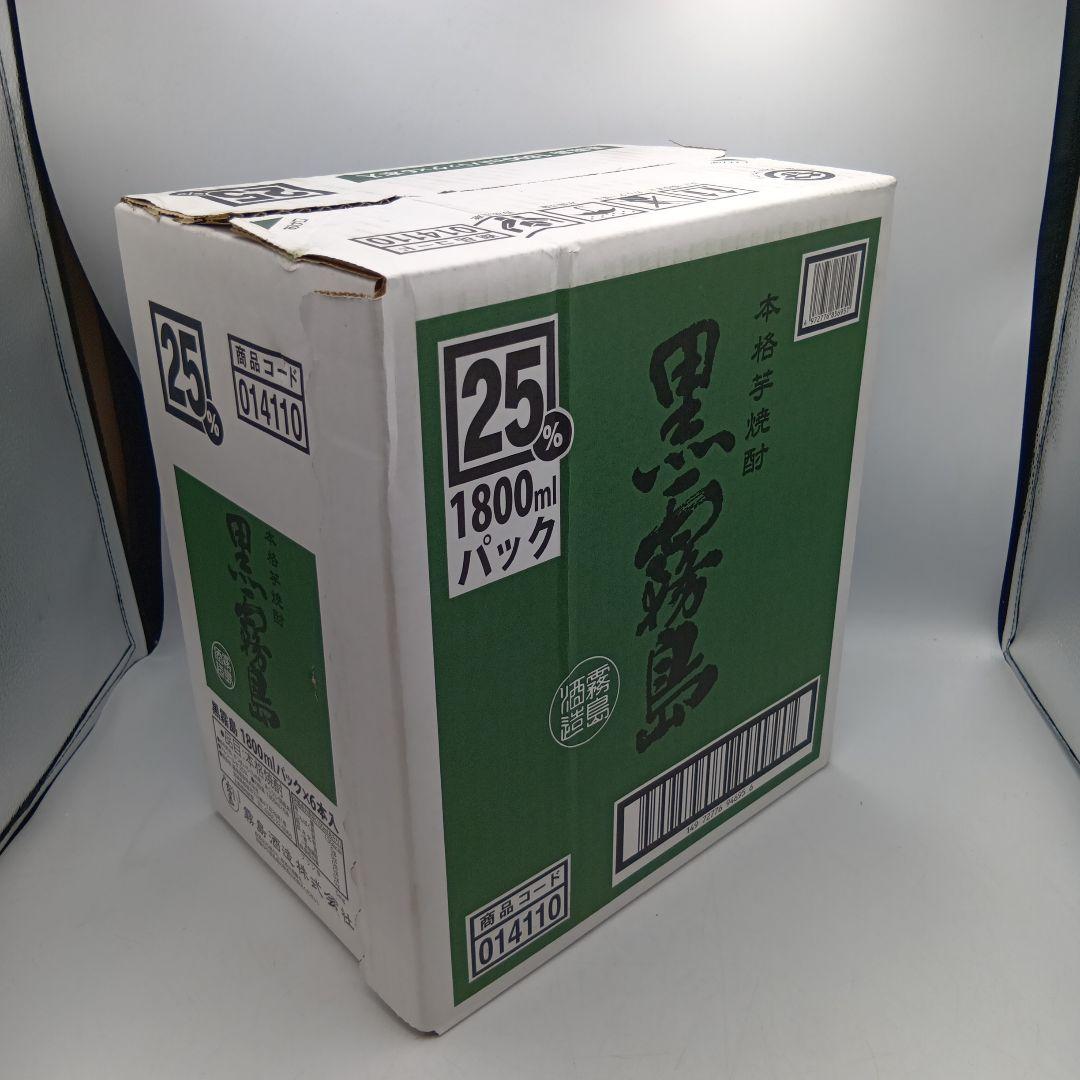 ①　未開封　黒霧島　1800ml×６本　25度　１ケース　焼酎