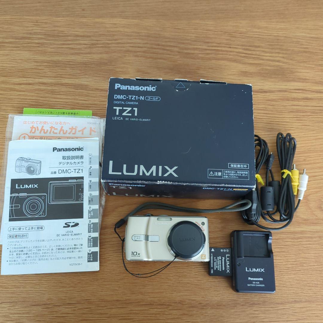 Panasonic DMC-TZ1 コンパクトデジタルカメラ【ケース付き】