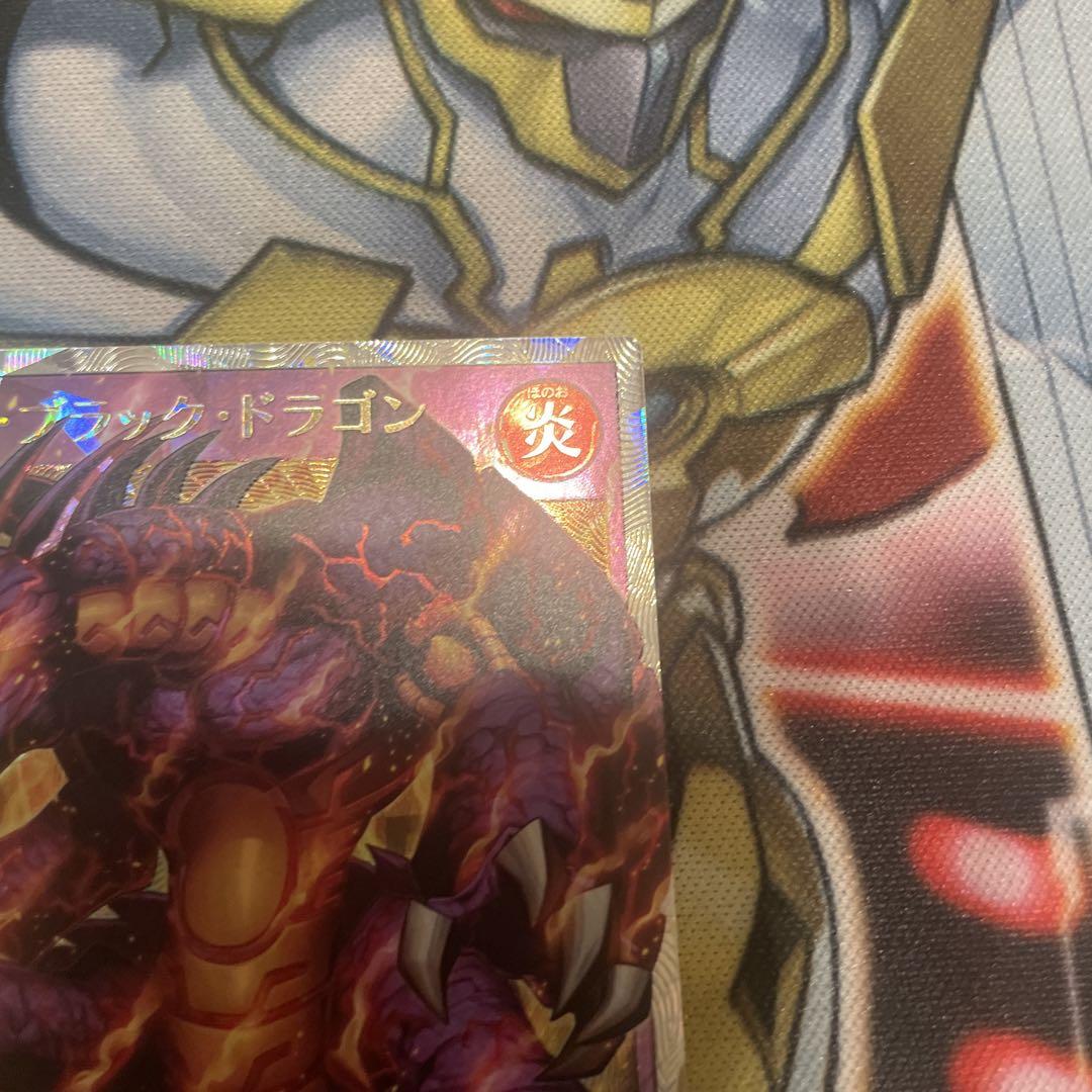 遊戯王ラッシュデュエル メテオブラックドラゴン オーバーラッシュレア