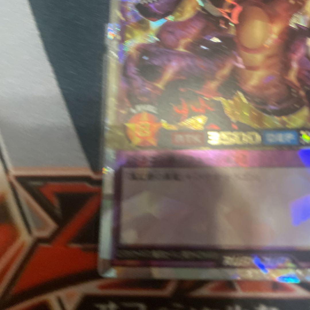 遊戯王ラッシュデュエル メテオブラックドラゴン オーバーラッシュレア