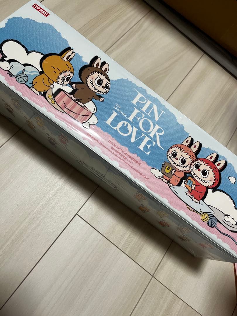 正規品　ラブブ アルファベットキーホルダー　R