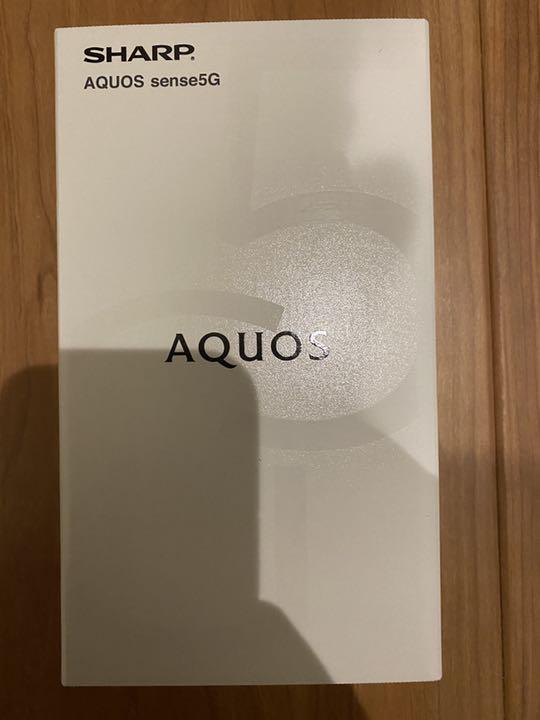 35%割引グレイ系大割引 AQUOS sense5G ライトカッパー 64 GB 楽天版SIMフリー スマートフォン本体 家電・スマホ・カメラグレイ系-STERLING-GS.COM 35%割引グレイ系大割引 AQUOS sense5G ライトカッパー 64 GB 楽天版SIMフリー スマートフォン本体 家電・スマホ・カメラグレイ系-STERLING-GS.COM