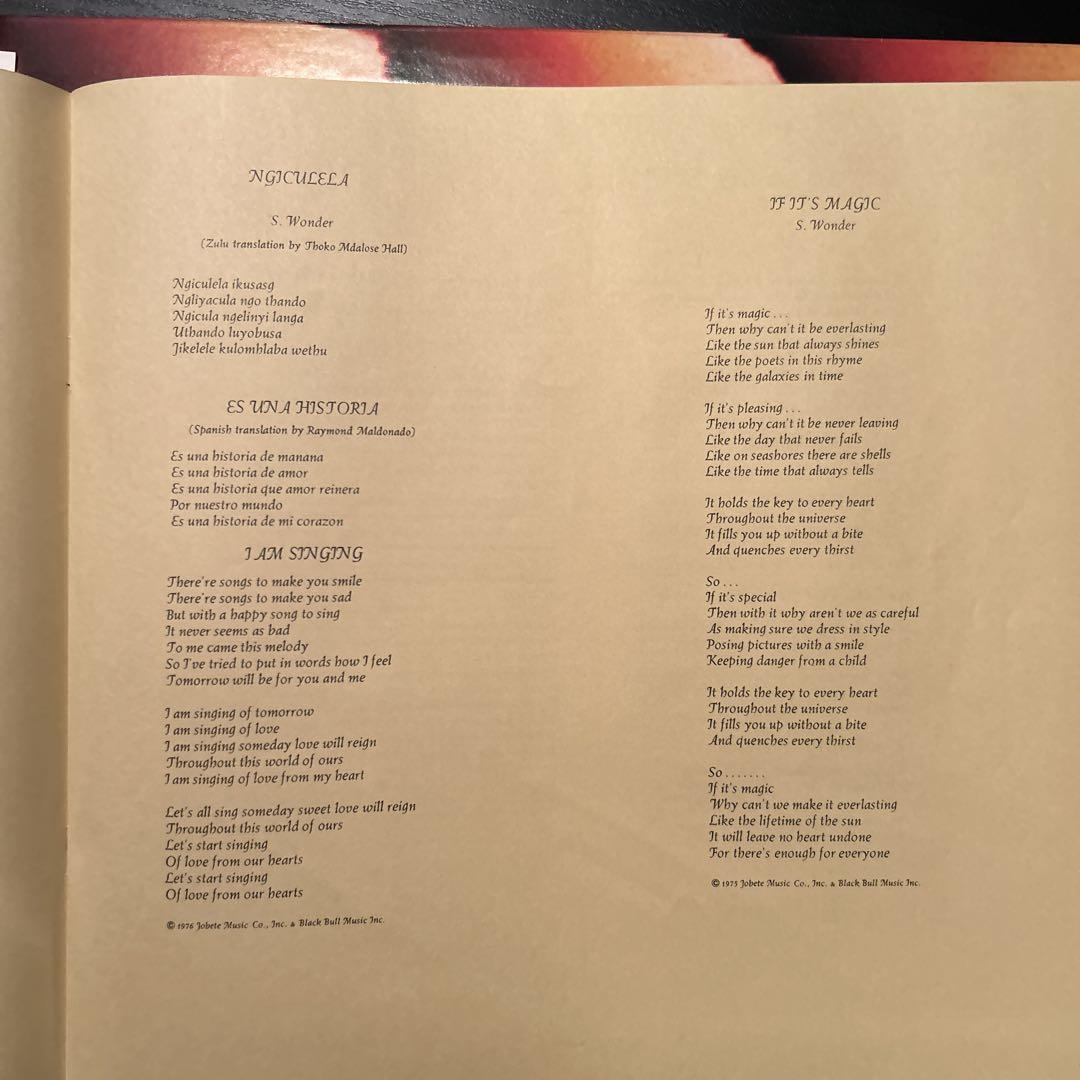 スティービー・ワンダー　Songs In The Key of life 2LP