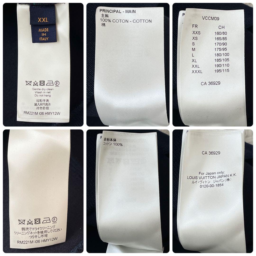 美品 希少 XXLサイズ ルイヴィトン グラデーションモノグラムスウェット 美品 希少 XXLサイズ ルイヴィトン グラデーションモノグラムスウェット