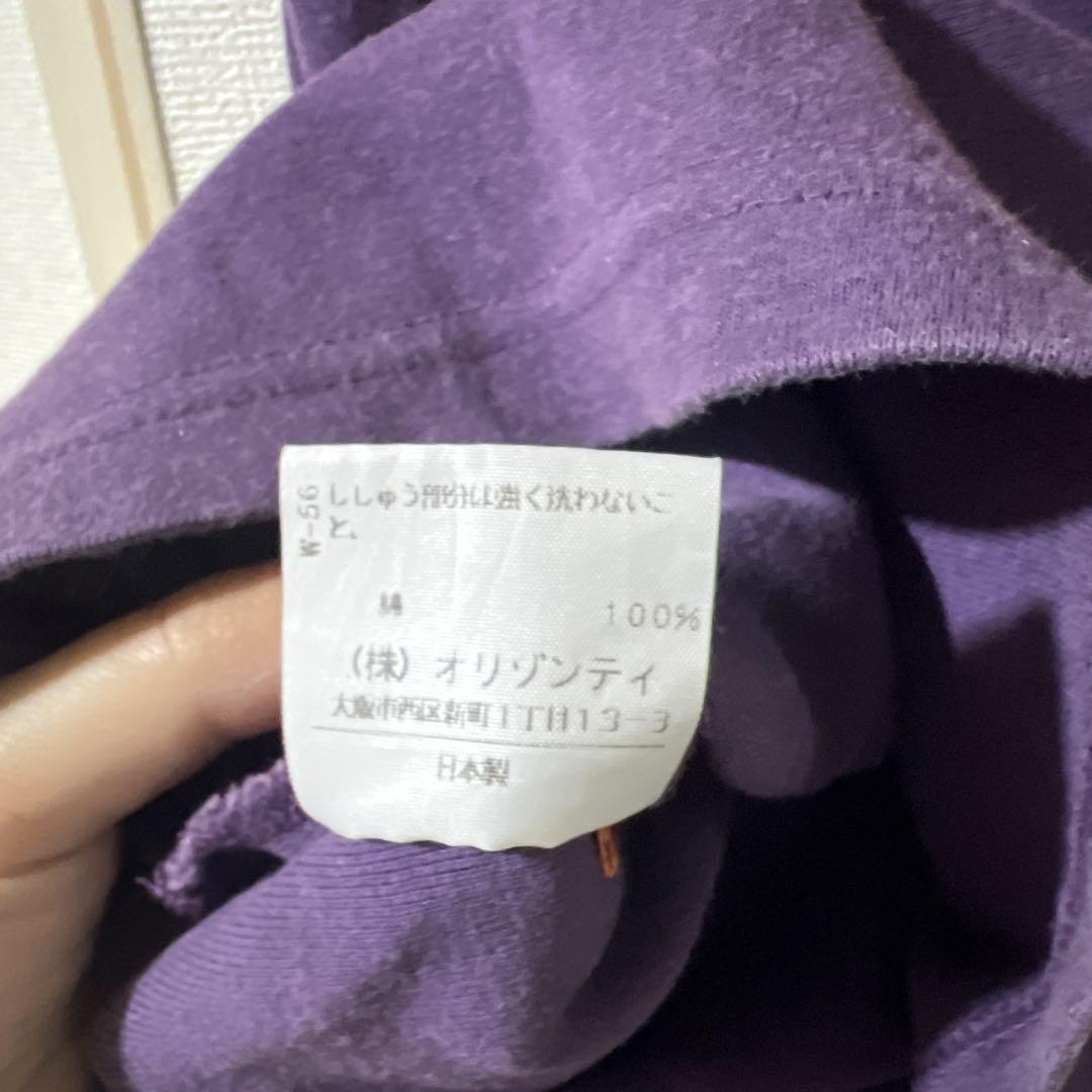 Vivienne Westwood RED LABEL スカルTシャツ