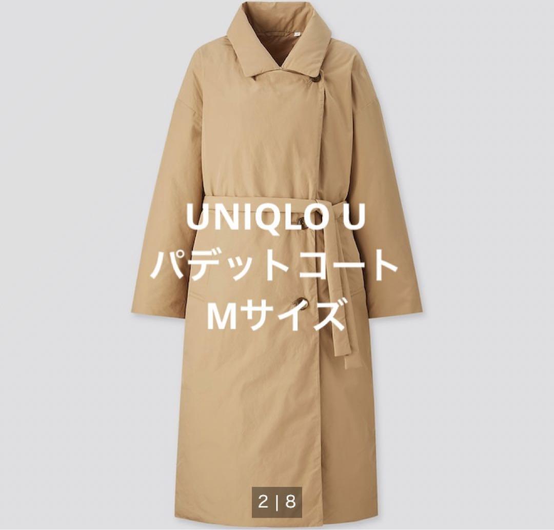ユニクロ公式 | パデットコート