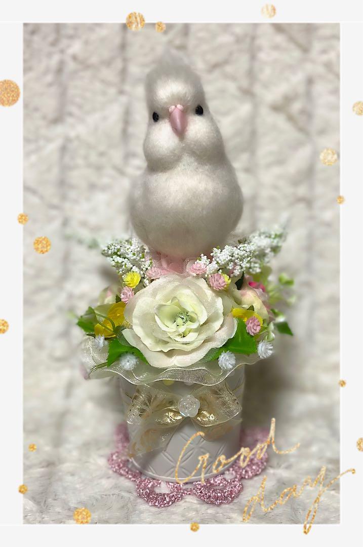 羊毛フェルト。オカメインコ。シマエナガ。オーダーNo.９