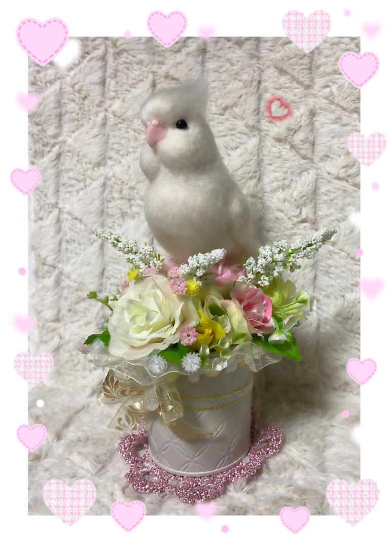 羊毛フェルト。オカメインコ。シマエナガ。オーダーNo.９