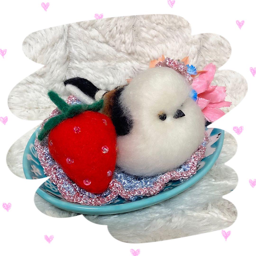 羊毛フェルト。オカメインコ。シマエナガ。オーダーNo.９