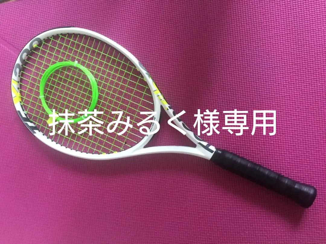 10584円 【国内正規品】 テクニファイバー Tecnifibre TF-X1 300 #2 ハイパーG
