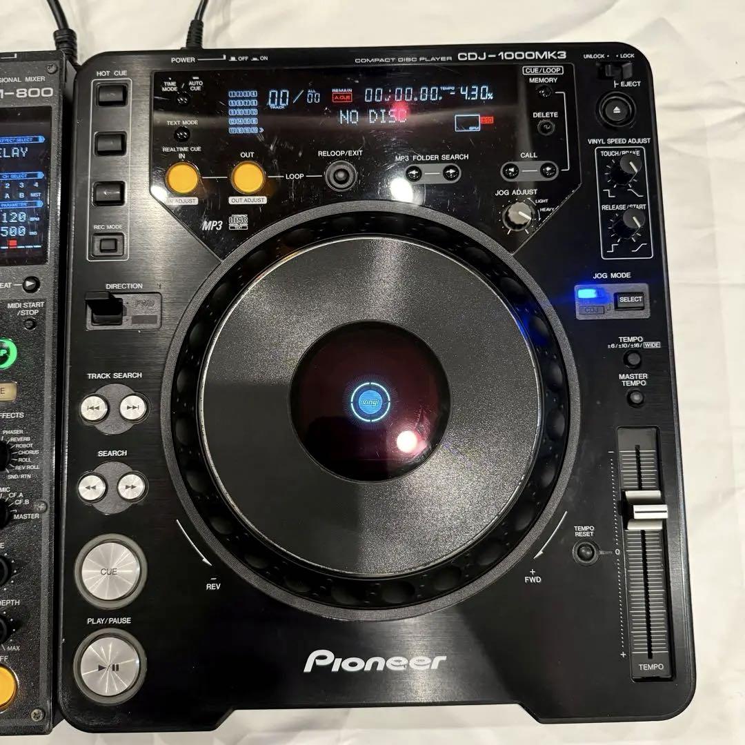 Pioneer DJ | Guitar Center