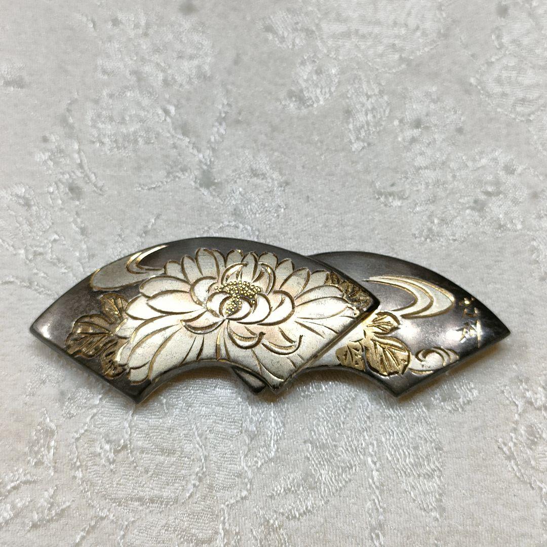 2W56　金工　帯留め　在銘有り