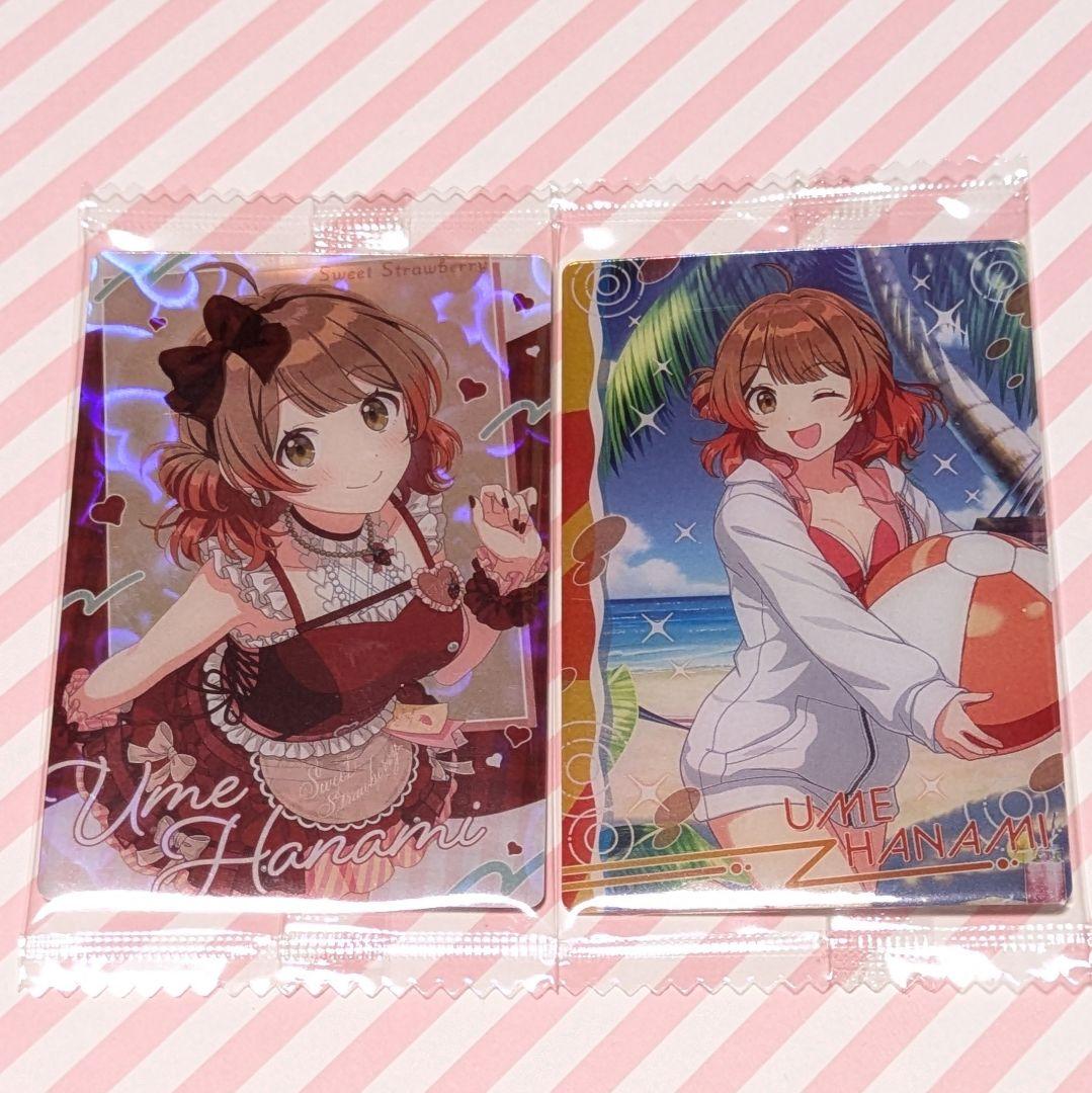 学園アイドルマスター ウエハース2 花海佑芽 2枚セット 学マス