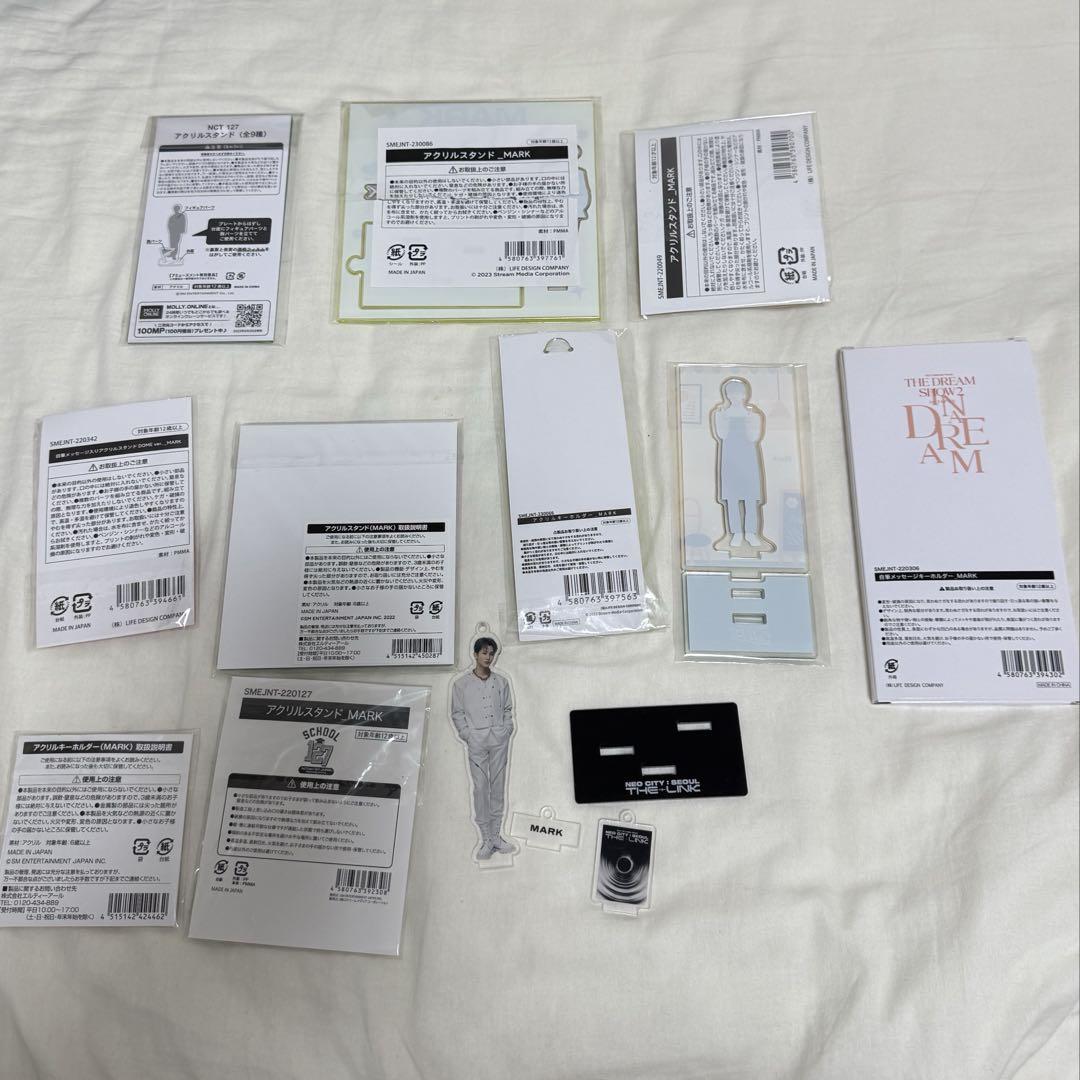 nctdream nct127 マークアクスタ まとめ売り キーホルダー
