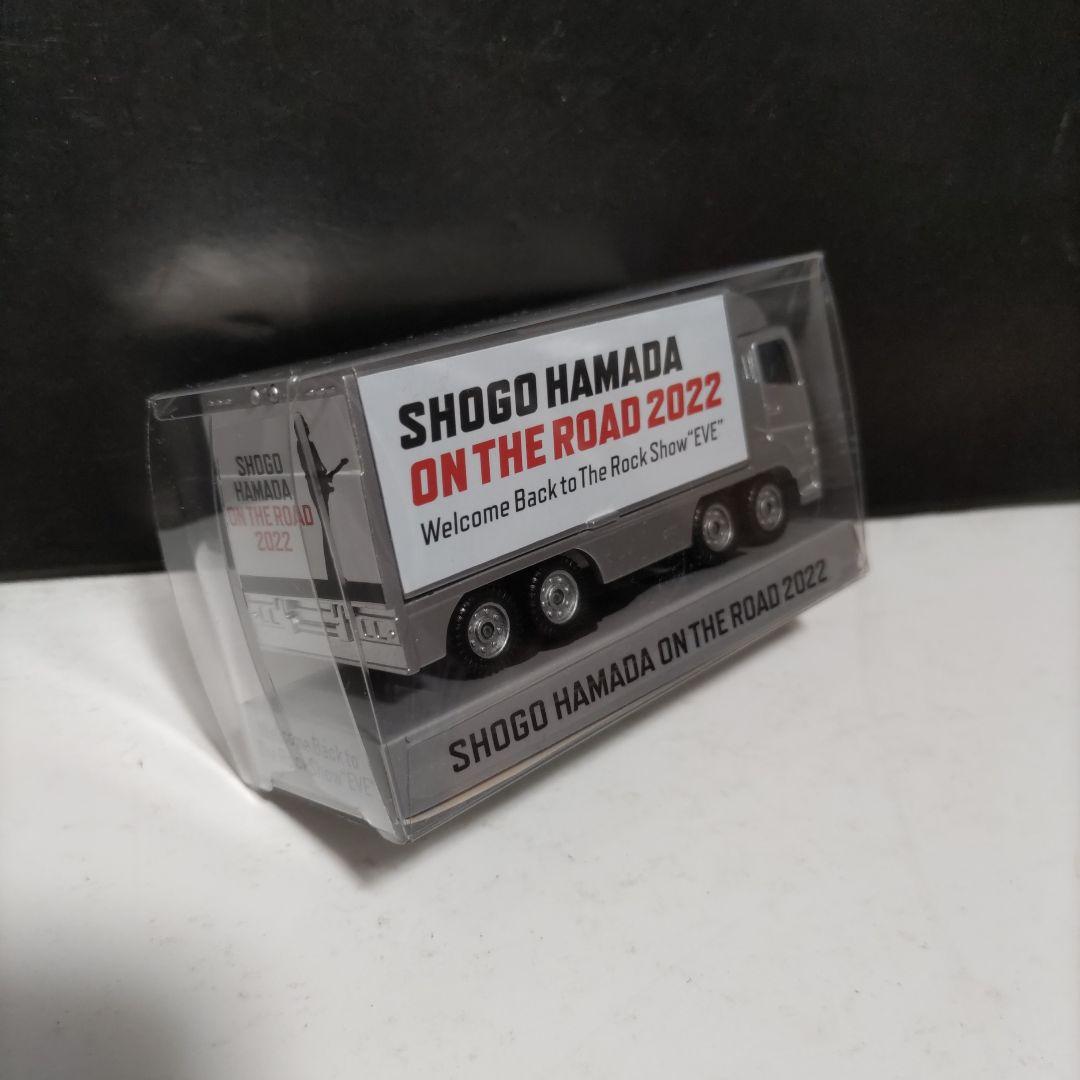 【未開封】浜田省吾 ON THE ROAD 2022、2023 ミニカーセット 浜田省吾SHOGO HAMADA ON THE ROAD ミニカーセット - メルカリ