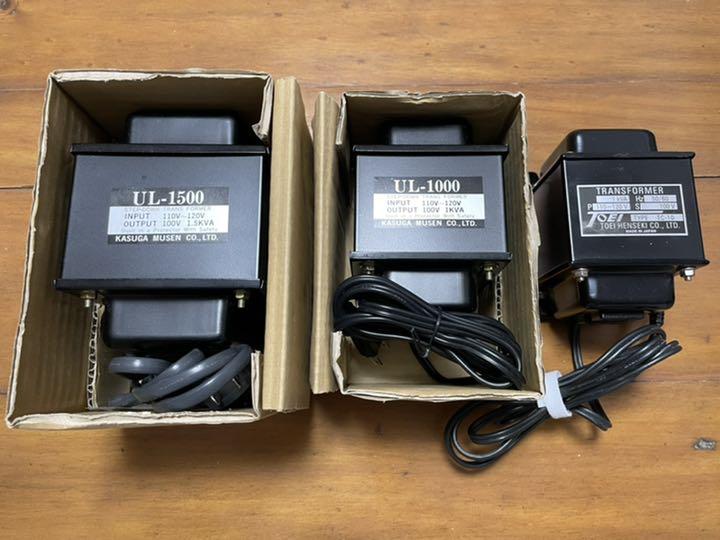 33%割引品質保証 ☆モカ様専用☆ 変圧器 1000W2点と1500w1点 その他 売り切り商品 モカ様専用 ソファセット