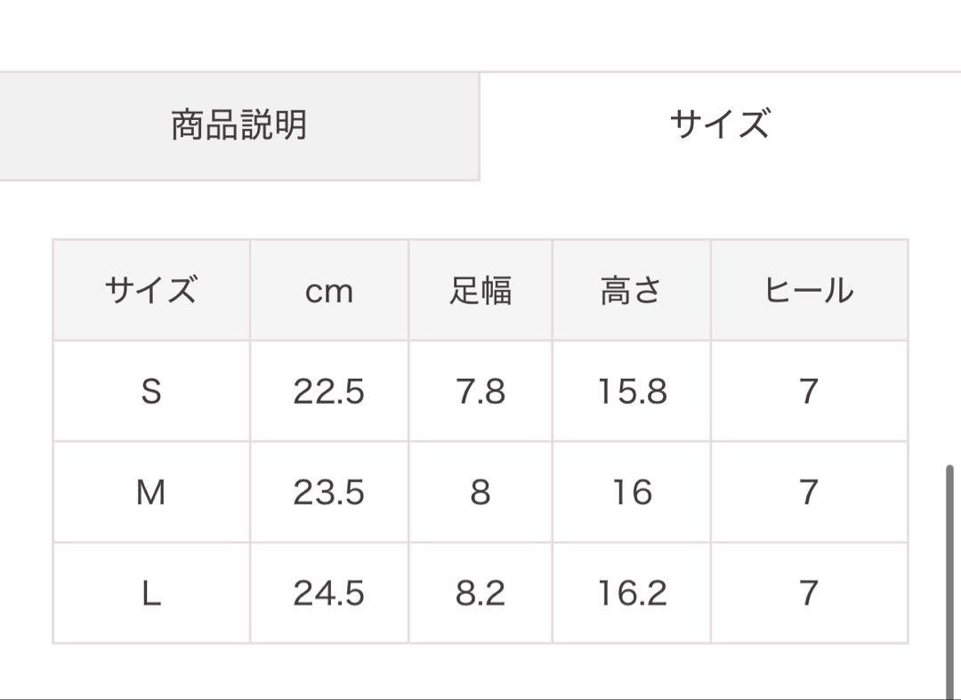 Aimeine ポインテッドトゥ変形ヒールブーツ