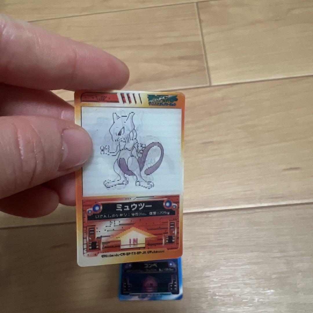 注目の ポケモン ゴンベ ミュウツー 非売品 シール？ ポケモンカード ポケモンカードゲーム
