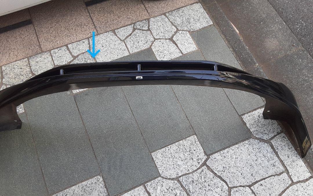 ABT Audi A8 4H D4 フロントリップスポイラー