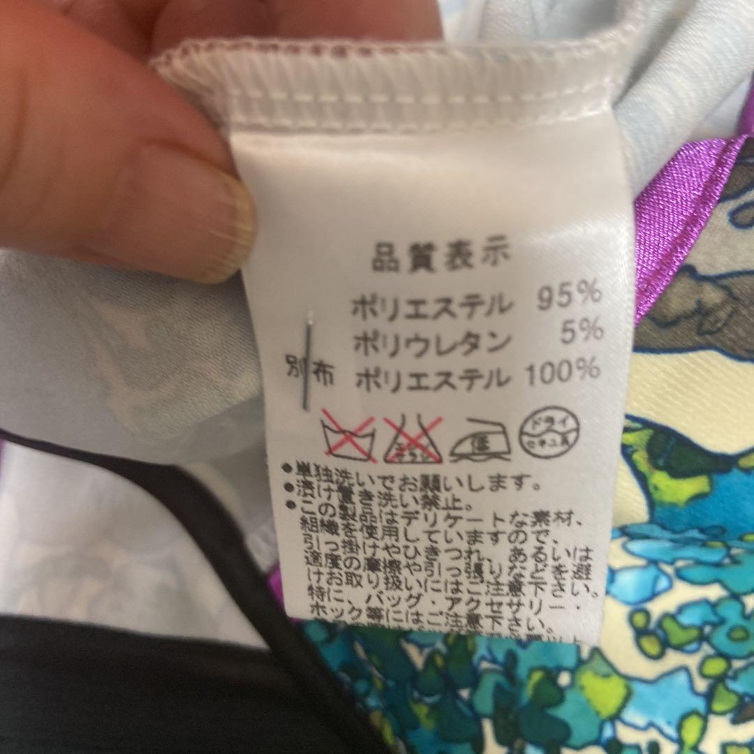 フォクシー レジィーナロマンティコスーツ swpk5-m23804331630 いいたしま