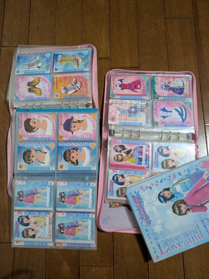 ラブ＆ベリーカード　服、靴、髪、マジカルカード　２８５枚セット