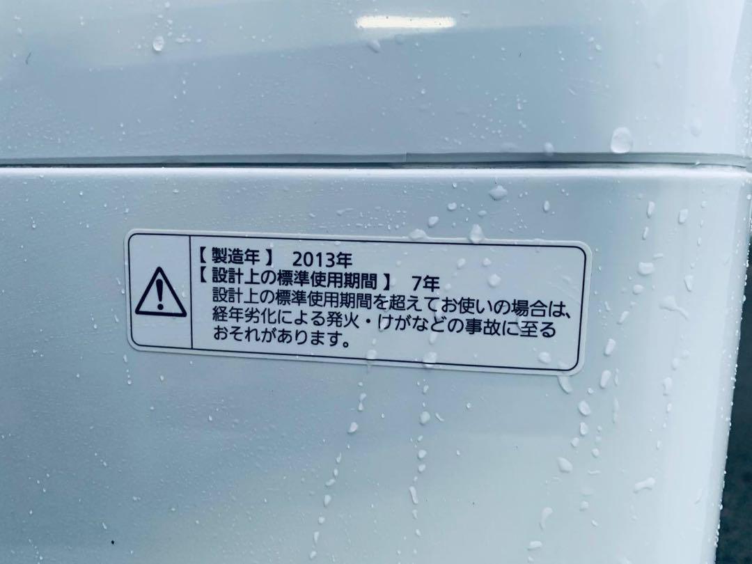 ‼️送料設置料無料‼️1918番 Panasonic✨洗濯機✨NA-F45B6‼️