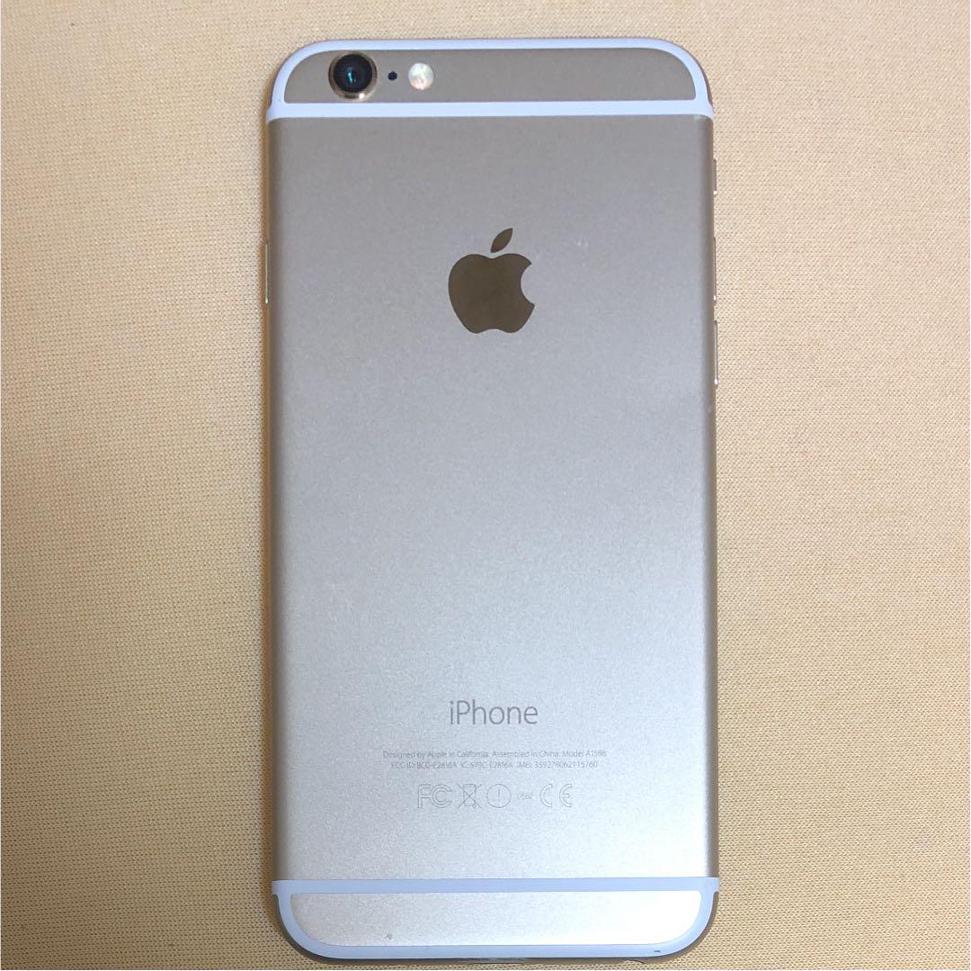 iPhone 6s Gold 64 GB Softbank