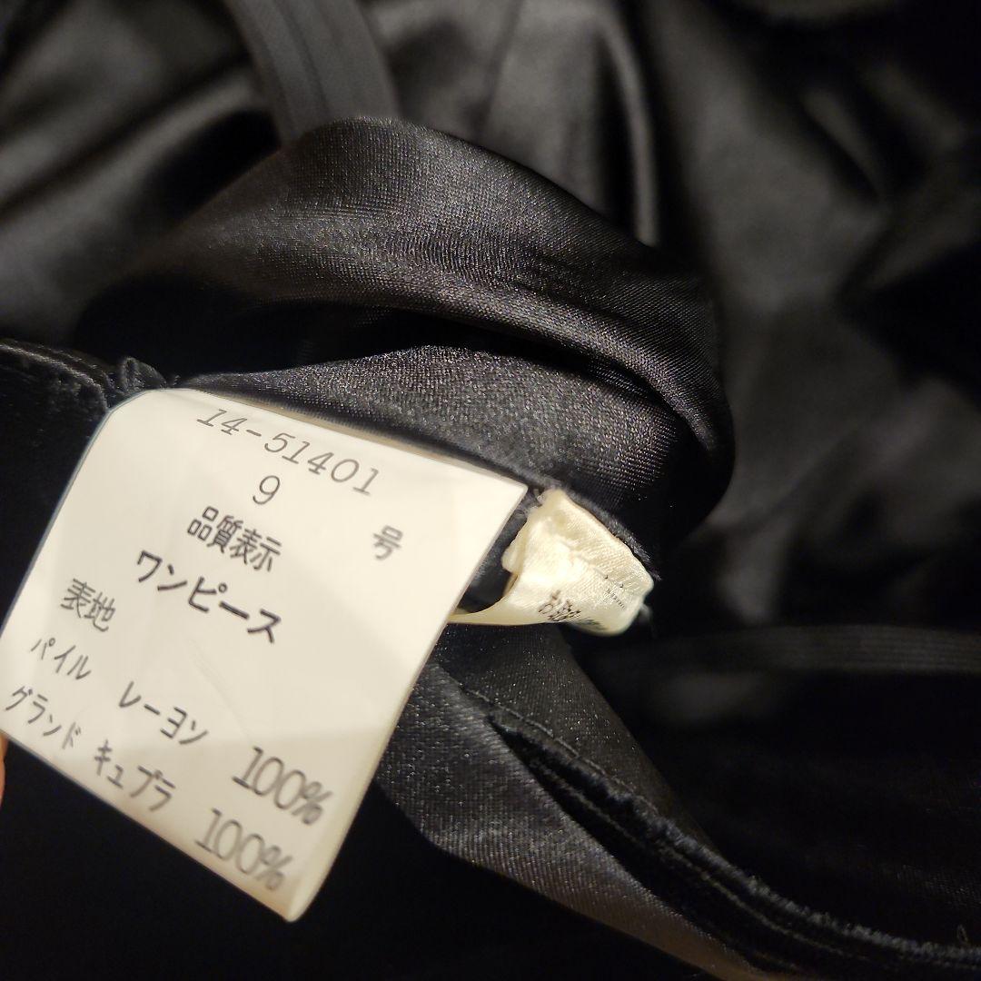 ジュネビビアン*ブラックベルベット＆プリーツオーガンジー*フォーマルドレス|9号
