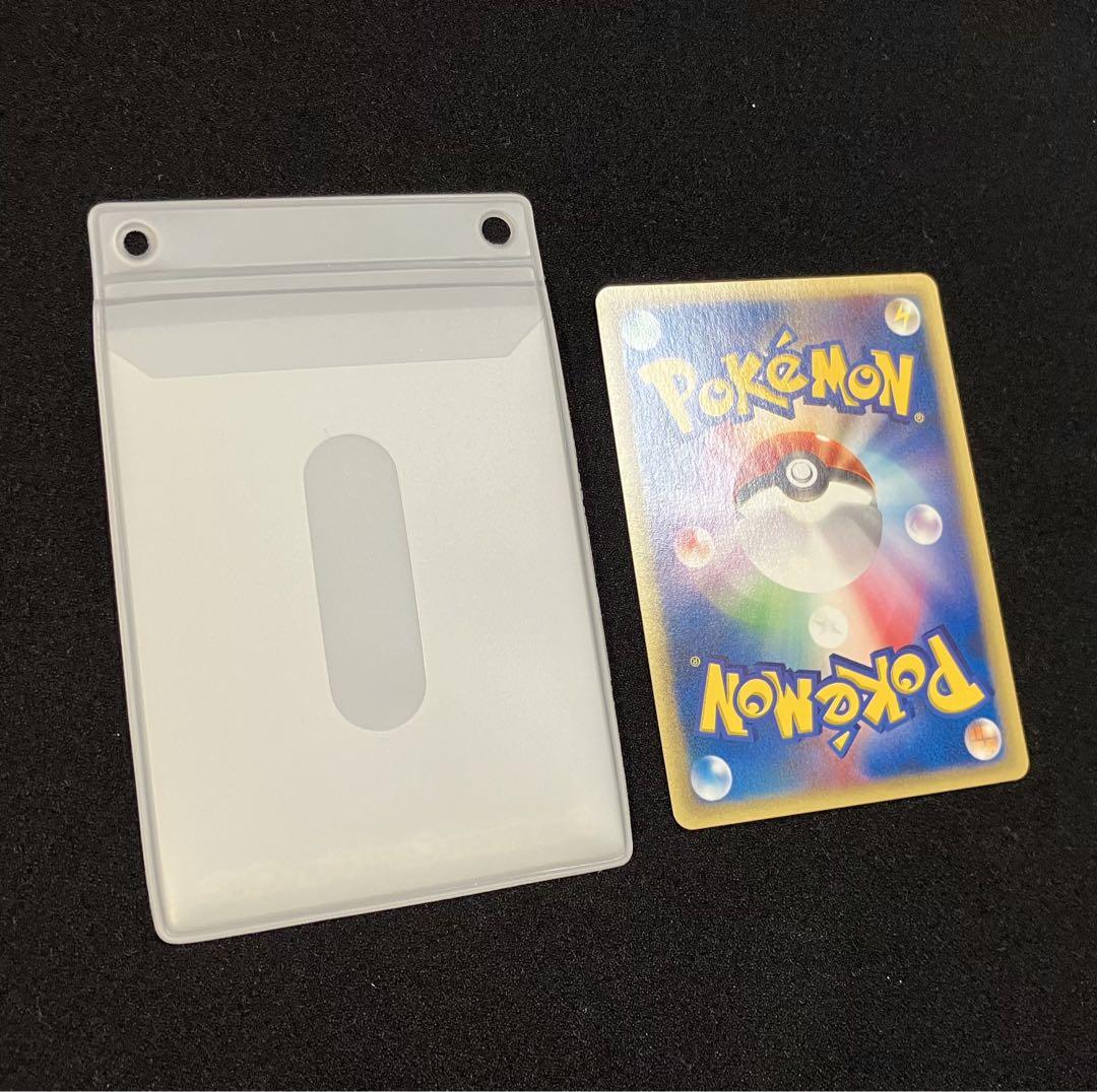 F0309】ポケモンカードひかるイマクニ？