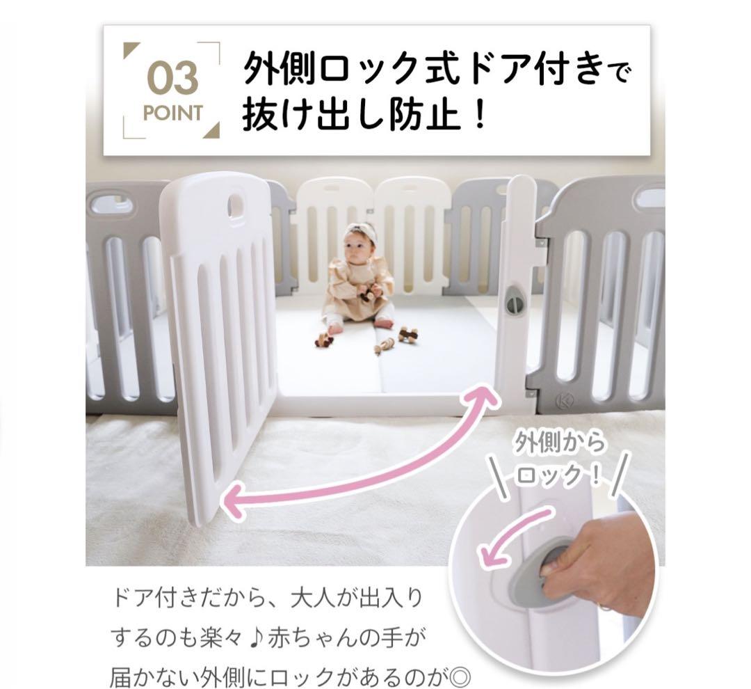 13パネル
