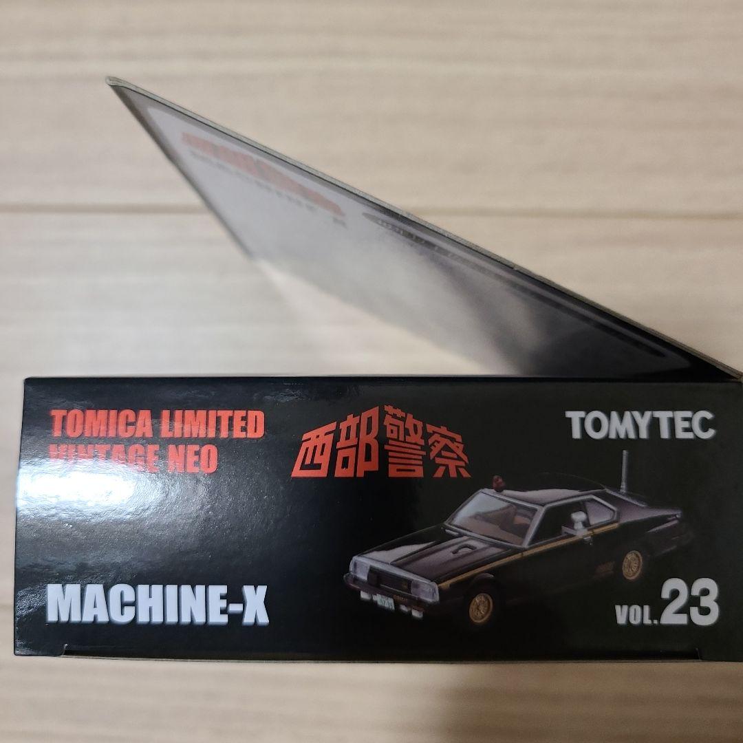 西部警察　トミカリミテッドビンテージネオ　23　MACHINE-X