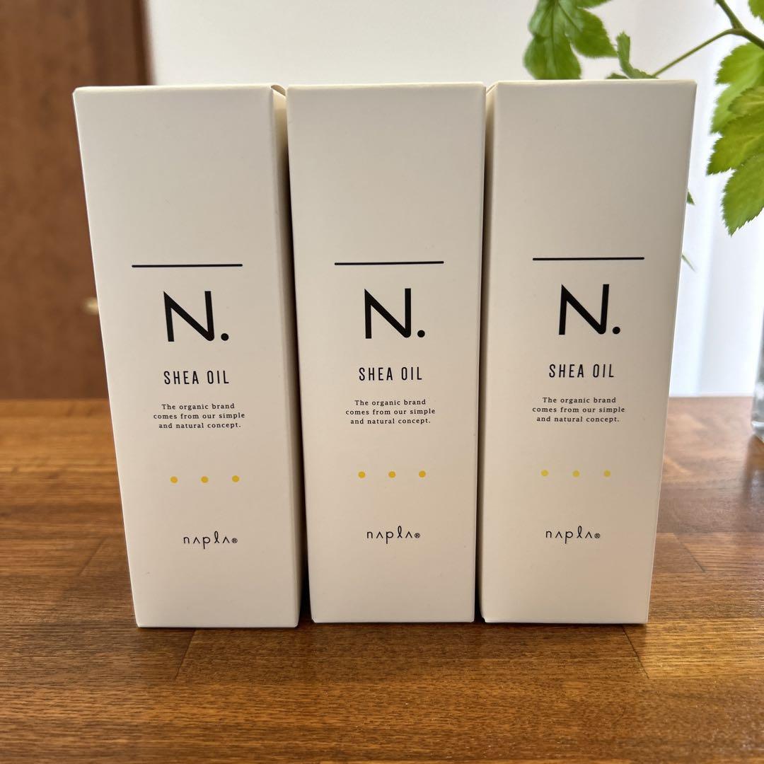 新品☆ケラスターゼ CHユイル ド パルファン クロノロジスト 50mL×2