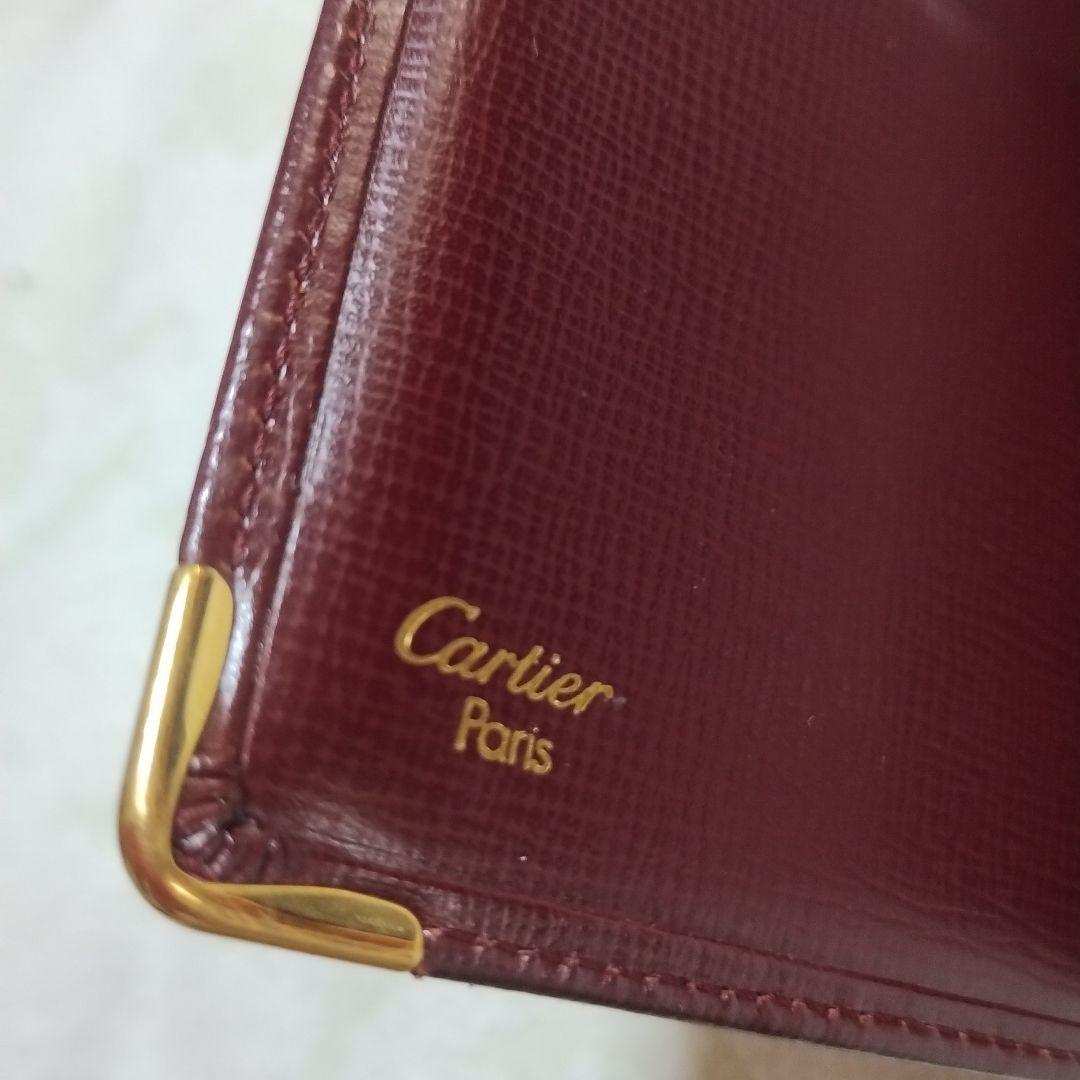 カルティエ革長財布